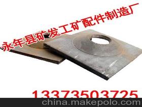 工礦配件托盤(pán)價(jià)格 工礦配件托盤(pán)批發(fā) 工礦配件托盤(pán)廠家