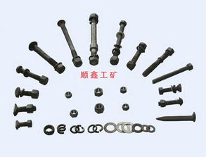 供應 鐵路配件 優(yōu)質(zhì)鐵路配件圖片 高清圖 細節(jié)圖 林州市順鑫工礦配件廠 
