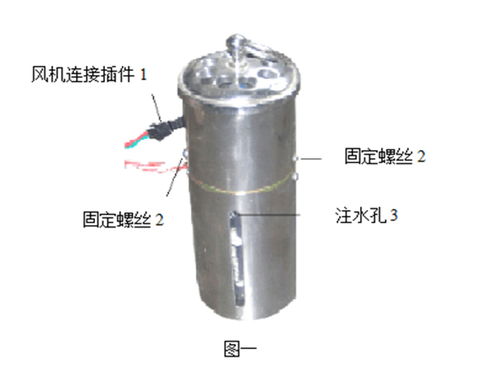 齊齊哈爾溫濕度檢定箱 尼蒙科技 溫濕度檢定箱配置