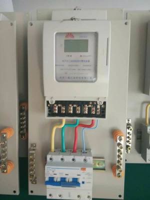 北京插卡電表 五金交電代理插卡電表品牌(北京插卡電表 五金交電代理插卡電表品牌)--北京三鑫億安科技