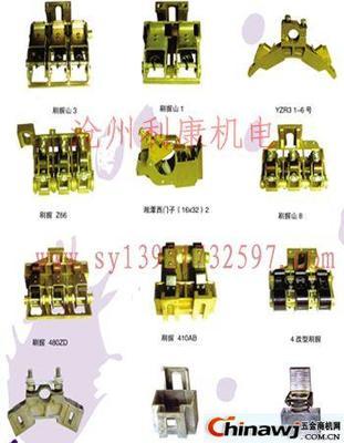 供應(yīng)工礦電機(jī)配件供應(yīng)信息由利康機(jī)電設(shè)備發(fā)布-中國(guó)五金商機(jī)網(wǎng)提供平臺(tái)!
