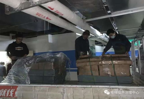 電梯噪音越來越受開發(fā)者重視 深日北京地區(qū)又一住宅項(xiàng)目安靜交付