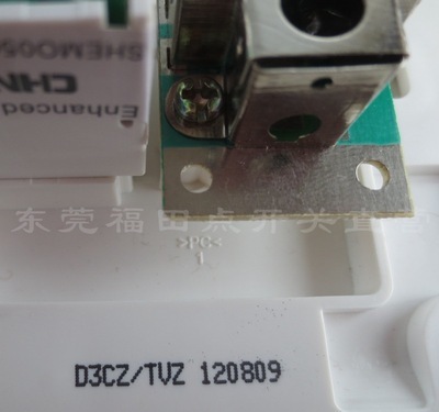 【企業(yè)集采】D3雅白電視電腦插座 墻壁插座 開關(guān)面板 - 【企業(yè)集采】D3雅白電視電腦插座 墻壁插座 開關(guān)面板廠家 - 【企業(yè)集采】D3雅白電視電腦插座 墻壁插座 開關(guān)面板價(jià)格 - 東莞市松山湖福昌五金交電經(jīng)營(yíng)部 - 