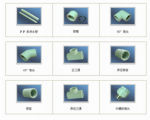 恩平勝源五金交電總匯-廣東江門(mén)家家熱熱水器-家家熱熱水器_家家熱熱水器·創(chuàng)業(yè)商機(jī)網(wǎng)產(chǎn)品資訊