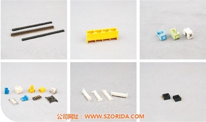 pa6t價格_pa6t_歐瑞達(dá) 查看