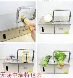 常州打包機(jī) 常州打包機(jī)價(jià)格 報(bào)價(jià) 常州打包機(jī)品牌廠家