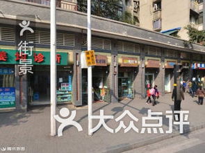 團(tuán)購(gòu),地址,電話,附近門(mén)店,全部分店