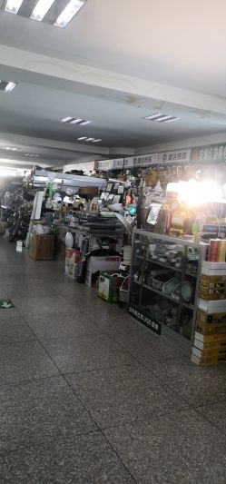 朝龍五金交電市場