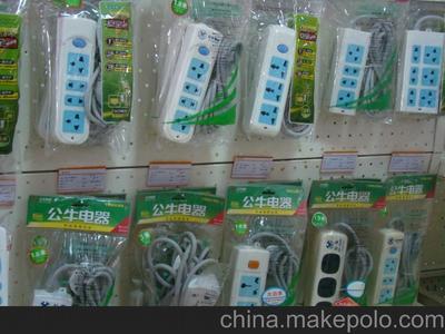 公牛系列插座圖片,公牛系列插座圖片大全,重慶鑫方盛五金交電-2-