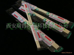 一次性環(huán)?？曜訌S家 批發(fā)商 價(jià)格表