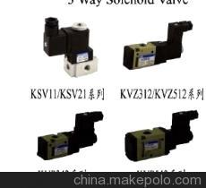 【現(xiàn)貨供應(yīng)三通電磁閥 KSV210】?jī)r(jià)格,廠家,圖片,閥門,上海舜強(qiáng)五金交電-
