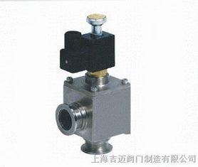 供應(yīng)dyc jq型電磁真空帶充氣壓差閥