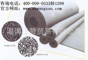 鋼板鋼材,五金交電,紙黃金價(jià)格走勢(shì),電力設(shè)備網(wǎng),鋼材價(jià)格_世界工廠網(wǎng)