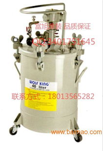 威瓦提供實(shí)用的氣動(dòng)壓力桶,威瓦提供實(shí)用的氣動(dòng)壓力桶生產(chǎn)廠家,威瓦提供實(shí)用的氣動(dòng)壓力桶價(jià)格