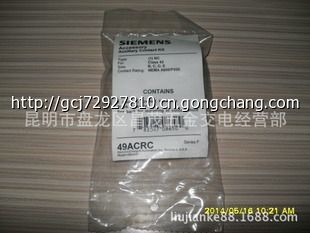 SIEMENS/Furnas接觸器輔助42BF35AG 42BF35AJ 專用輔助 原裝進(jìn)口_接觸器 _世界工廠網(wǎng)