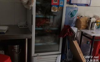 個人房源網深圳