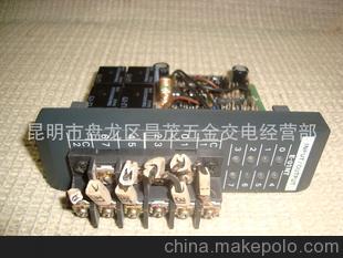 KOYO光洋模塊INPUT/OUTPUT E-01NT 二手拆機(jī)件1只圖片,KOYO光洋模塊INPUT/OUTPUT E-01NT 二手拆機(jī)件1只圖片大全,昆明市盤龍區(qū)昌茂五金交電經(jīng)營(yíng)部-