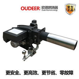 中國燃燒器黃頁 名錄 中國燃燒器公司 廠家 八方資源網(wǎng)燃燒器黃頁