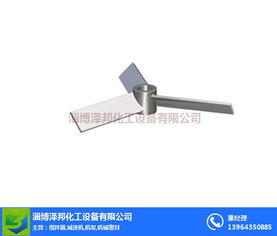 推進式防腐攪拌器 澤邦化工設(shè)備 在線咨詢 攪拌器