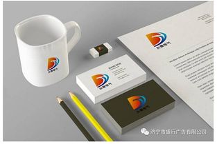 永鼎電氣logo設計