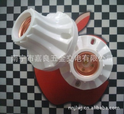 供應(yīng)朱槿花高級加固型平燈座 - 供應(yīng)朱槿花高級加固型平燈座廠家 - 供應(yīng)朱槿花高級加固型平燈座價格 - 南寧市嘉良五金交電 - 
