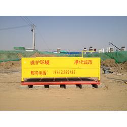 石家莊市環(huán)保洗車批發(fā) 環(huán)保洗車供應(yīng) 環(huán)保洗車廠家 