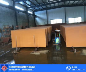 東營耐候銹鋼板廠家實力雄厚