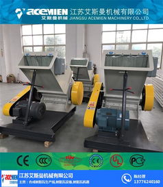 pvc波浪瓦塑料瓦設(shè)備機(jī)器 艾斯曼機(jī)械 在線咨詢