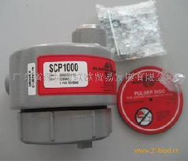electro electro價(jià)格 報(bào)價(jià) electro品牌廠家