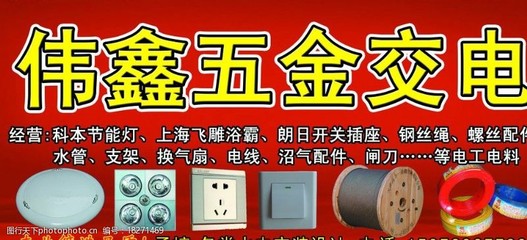 支架海報設(shè)計-第81頁