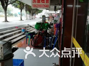 廣州赤崗地鐵站購物