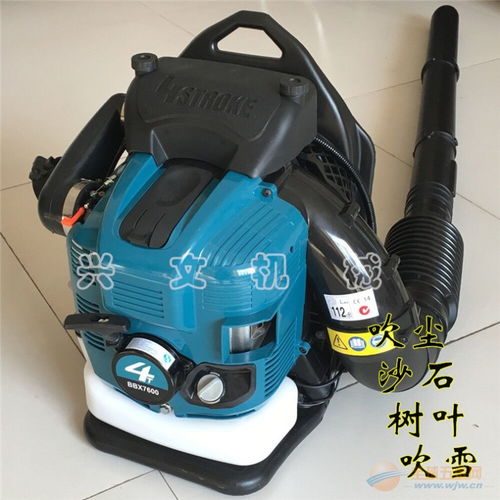 路面工程配件 品牌 路面工程配件 采購 圖片 批發(fā)