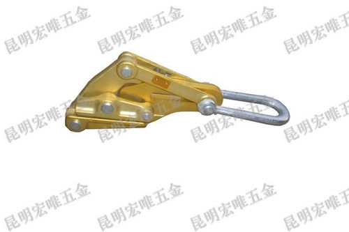 卡線器 ,昆明市官渡區(qū)宏唯五金交電經(jīng)營部