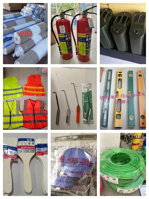 本店經(jīng)營(yíng)五金交電,土產(chǎn)日雜,各種燈飾,家用電器,日用百貨,水