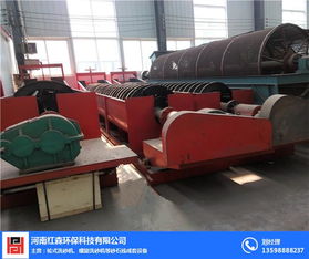 螺旋洗砂機(jī)廠家直銷(xiāo) 紅森機(jī)械 清澗縣螺旋洗砂機(jī)