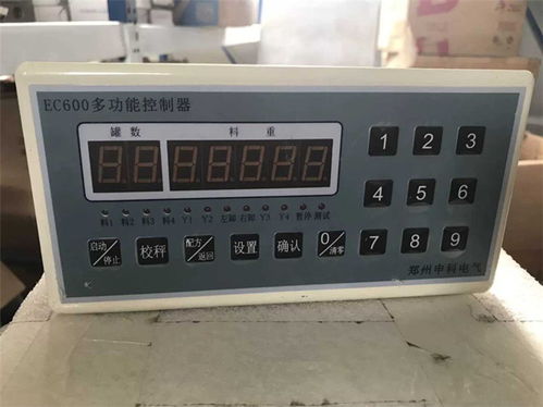 ec600稱(chēng)重配料儀表金州區(qū)多少錢(qián)一塊