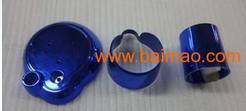 供應(yīng)五金工藝品,飾品,手表配件電鍍ip藍(lán),供應(yīng)五金工藝品,飾品,手表配件電鍍ip藍(lán)生產(chǎn)廠家,供應(yīng)五金工藝品,飾品,手表配件電鍍ip藍(lán)價(jià)格