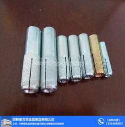 內(nèi)迫壁虎生產(chǎn)廠家 吉溶金屬生產(chǎn)廠家 承德內(nèi)迫壁虎