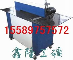 供應(yīng)牛頭剪板機(jī) 風(fēng)管剪板機(jī) 濟(jì)寧市市中區(qū)鑫隆工礦配件廠 機(jī)械加工,工礦配件,五金交電,塑料制品,