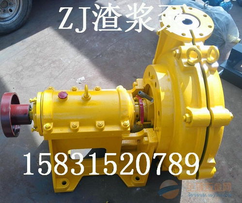 200zj i a65渣漿泵性能