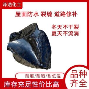 生焦生產(chǎn)廠家 批發(fā)商